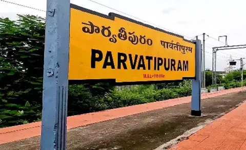 Student dies after wall collapses in Parvathipuram Manyam 