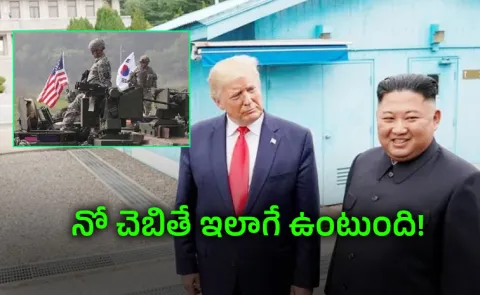 Trumps New Move Stuns Seoul: Military Drills Cut Amid Iran Row