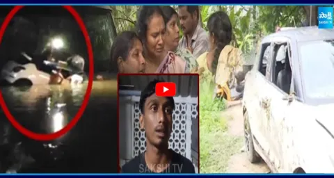 Aithampudi Car Incident Tragedy at Aitampudi 