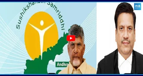 Chandrababu Appointed Justice Mallikarjuna Rao's as AP Lokayukta, Who Given Bail In Skill Scam Case6