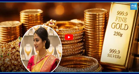 Gold Rate Today Gold Price Hike 2