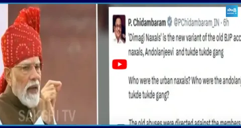 Kiren Rijiju clarifies PM Modi's Dimagi Naxals Remark 4