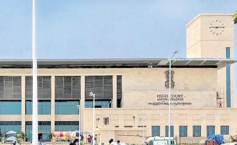 Andhra Pradesh High Court expresses displeasure over SGP Pranathi conduct regarding the Kakinada land scam case
