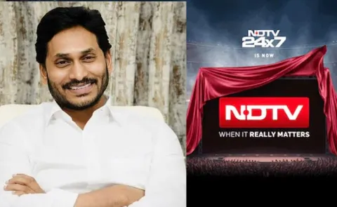 YS Jagan Congratulates NDTV on New Logo
