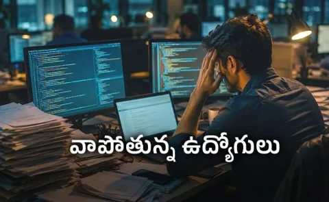 AI Was Meant to Make Work Easier but Developers Say It Is Making Work Harder