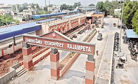 Rajampet Railway Station 150 Years Heritage Festival Andhra Pradesh