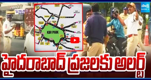 Hyderabad Traffic Alert KBR Park Goes One Way 3