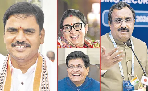 Nitin Nabin new team of 65 members