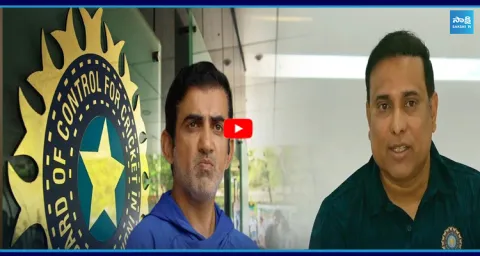 Good News for VVS Laxman BCCI Takes Key Decision 1