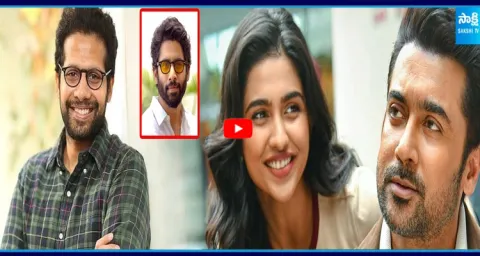 Big Update : Suriya, Naga Chaitanya Multi-Starrer Movie 1