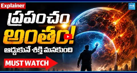 World War 3 Are We Heading Towards Nuclear Destruction? 1