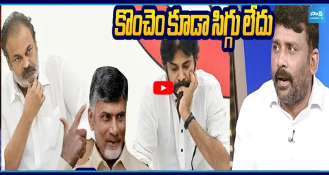 Karumuri Venkat Reddy Reaction on Nagababu Cabinat Rank Post  1