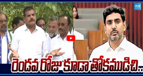 Botsa Satyanarayana Strong Counter to TDP Leaders Over Lokesh DSC Scam 1