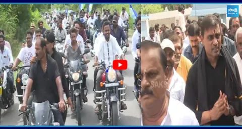 MP Mithun Reddy Padayatra At Chittor 1