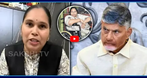 Advocate Rajini Fires On Chandrababu Govt Over Sugali Parvathi Wheelchair Yatra 1