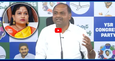 Tatiparthi Chandrashekar Satires On Anitha Over Ganja Found In Police Car 1
