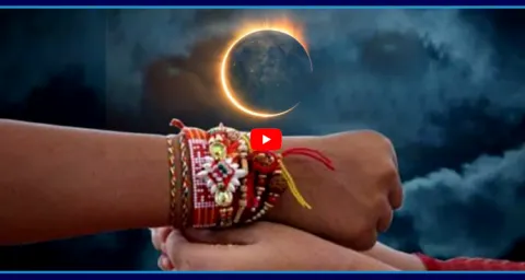 Lunar Eclipse On Rakhi Festival Day 1