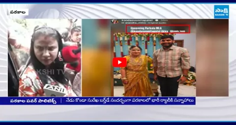 Konda Sushmitha Sensational Post On Upcoming Parakala MLA  1