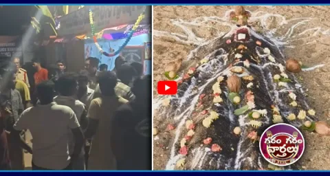 Occult Pooja At Swarnamukhi River In Tirupati 3