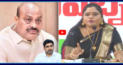 YSRCP Mancha Nagamalleswari Warning To Atchannaidu 1