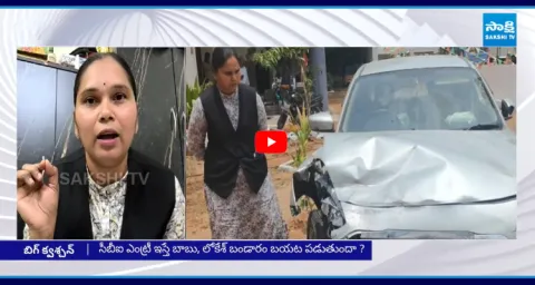 Advocate Rajini Reveals Shocking Facts On Ganja Found In Police Car 1