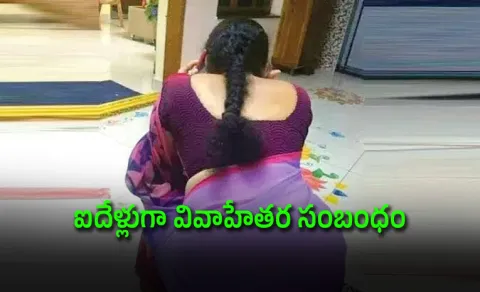 Nellore woman Incident