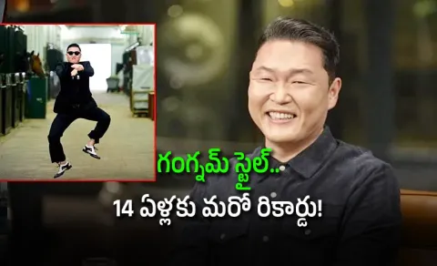 PSY Gangnam Style Hits 6 Billion Views Earns Hundreds of Crores12