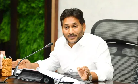 YS Jagan Meeting With Rajahmundry Rural YSRCP Leaders