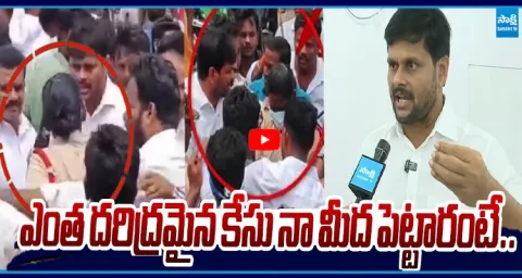 Chintada Ravi Sensational Facts On His Case Over SI Pravallika Incident 1