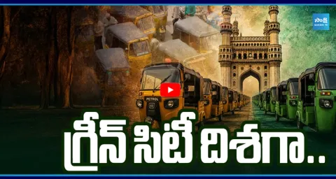 CM Revanth Govt Plans Pollution free city,How To Convert Auto In Electric Auto 4