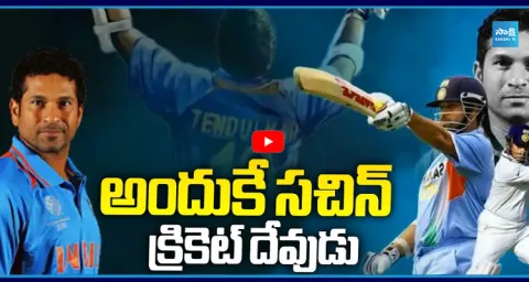 Sachin Tendulkar’s UNBREAKABLE Record 4