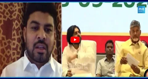 Ramesh Goud On AP Politics 1