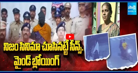 Mind Blowing Mother And Son Crime Story At Bhoompally  1