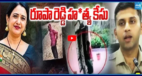 SP Clarity Rupa Reddy Incident  1