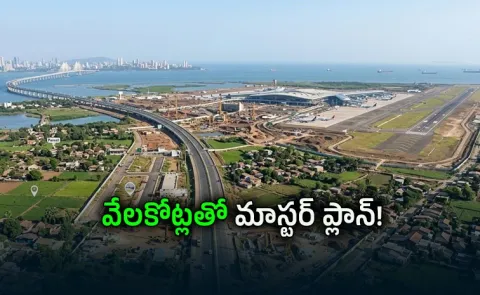Mumbai 3.0: Know All About The Proposed Rs 4000 Crore Mega City