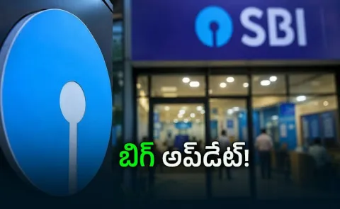 SBI Customer Alert Cash Withdrawals Beyond 4 Times to Cost Rs 15 From October 1