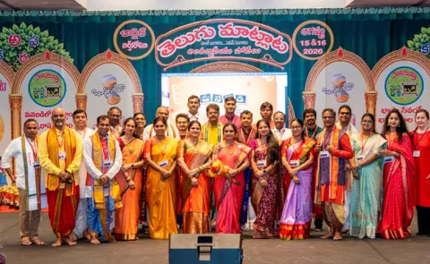 Silicon Andhra Manabadi Event Latest News