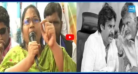 Sugali Parvathi Fire On TDP Govt 1