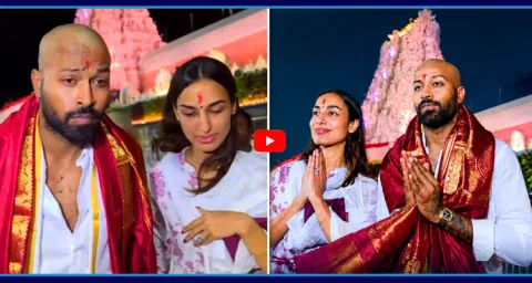 Team India Cricketer Hardik Pandya Visit Tirumala With His Girl Friend 1