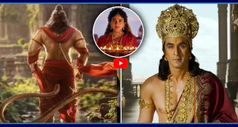 Hanuman Missing In Ramayana Movie Trailer 1
