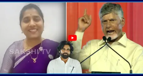 YSRCP Bandi Punyaseela Sensational Comments On Pawan Kalyan 1