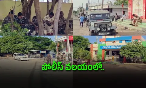 Police Deployed In Large Numbers In Alur Constituency