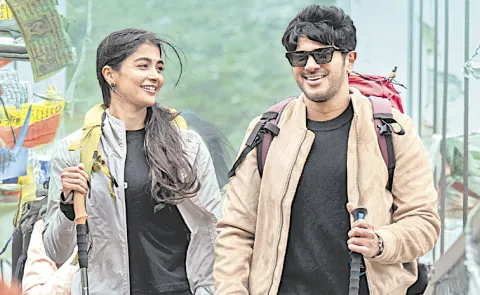 Dulquer Salmaan Pooja Hegde Sri Sri foreign schedule completed