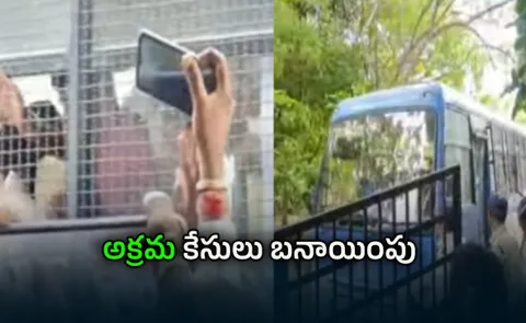 Ysrcp Leaders Reaction On Arrest Of Ysrcp Mla Virupakshi