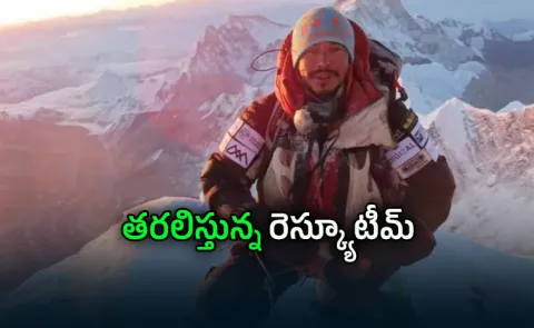 mountaineer nirmal purjas body recovered days after avalanche killed crew14
