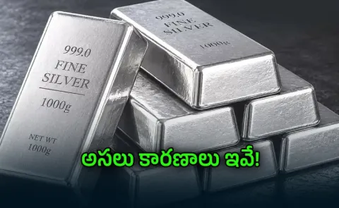 Why Are Silver Prices Falling and Will They Rise Again