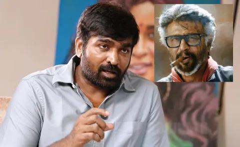 Vijay Sethupathi Said Not Doing Cameos Except Jailer 2