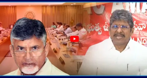 KSR Comment On Government Employees Against Chandrababu Comments 1