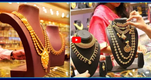 Gold Rate Hike Today In India 1