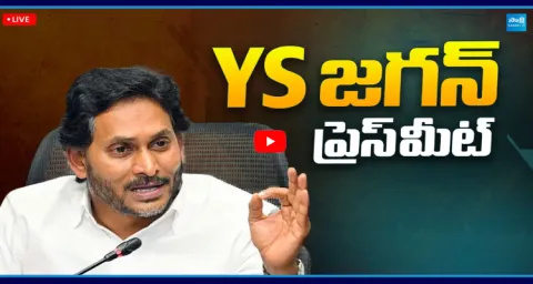 YS Jagan Sensational Press Meet On Present Politics In AP 1